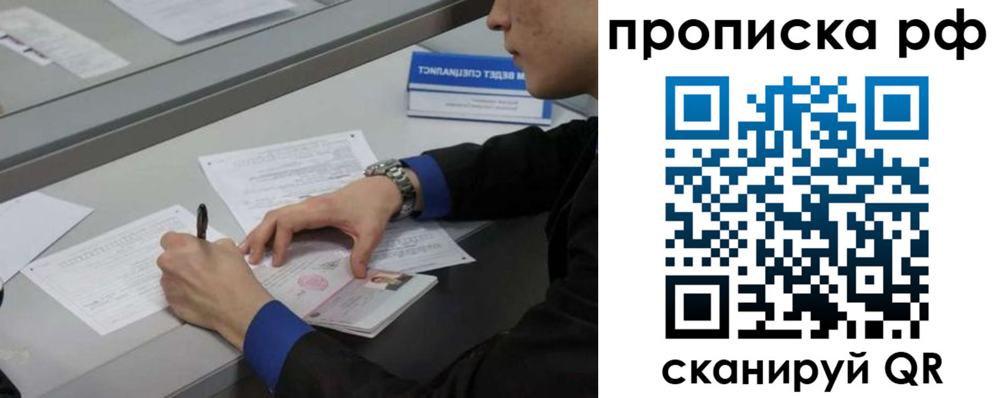 форма 3 в Сосенском