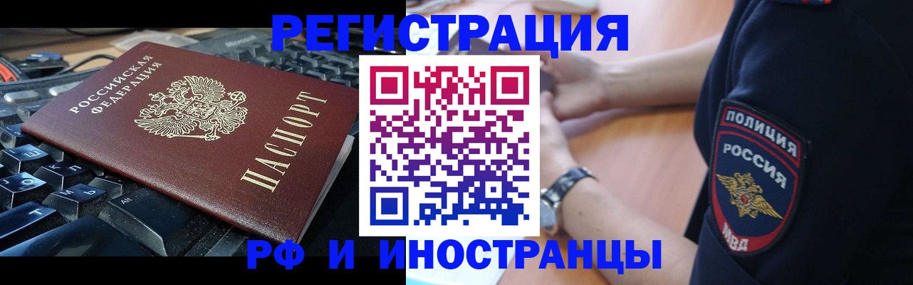пропишу в квартире в Сосенском